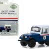 1971 Jeep DJ-5 Blue and White “United States Postal Service” (USPS) “Hobby Exclusive” 1/64 Diecast Model Car by Greenlight