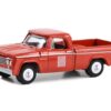 1963 Dodge D-100 Pickup Truck “47th International 500 Mile Sweepstakes – Indianapolis 500 Official Truck” Red “Hobby Exclusive” Series 1/64 Diecast Model Car by Greenlight