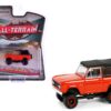 1969 Ford Bronco Poppy Red with Black Soft Top “All Terrain” Series 16 1/64 Diecast Model Car by Greenlight