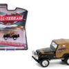 1976 Jeep CJ-5 Renegade Black with Brown Top and Stripe “All Terrain” Series 16 1/64 Diecast Model Car by Greenlight