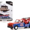 1971 Chevrolet C-30 Dually Wrecker Tow Truck “STP Oil Treatment” Red and Blue “Dually Drivers” Series 11 1/64 Diecast Model Car by Greenlight