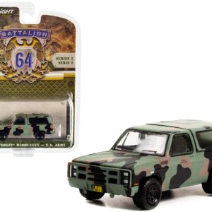 1985 Chevrolet M1009 CUCV Camouflage “U.S. Army” “Battalion 64” Release 2 1/64 Diecast Model Car by Greenlight