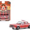 1985 Plymouth Gran Fury Red with White Top “FDNY (The Official Fire Department City of New York)” “Fire & Rescue” Series 4 1/64 Diecast Model Car by Greenlight