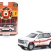 2021 Chevrolet Tahoe White with Red Stripes “Mastic Beach Fire-Rescue Chief – Mastic Beach Long Island New York” “Fire & Rescue” Series 4 1/64 Diecast Model Car by Greenlight