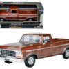 1979 Ford F-150 Pickup Truck Brown 1/24 Diecast Model Car by Motormax