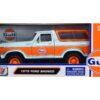 1978 Ford Bronco Light Blue and Orange “Gulf Oil” “Gulf Die-Cast Collection” 1/24 Diecast Model Car by Motormax