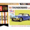 Skill 2 Model Kit 1960 Ford Thunderbird Hardtop “Scale Stars” 1/32 Scale Model by AMT