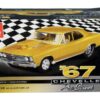 Skill 2 Model Kit 1967 Chevrolet Chevelle Pro Street 1/25 Scale Model by AMT