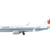 Boeing 737 MAX 8 Commercial Aircraft “Air China” White with Blue Stripes 1/400 Diecast Model Airplane by GeminiJets