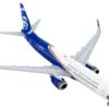 Boeing 737-800 Commercial Aircraft “Alaska Airlines – Honoring Those Who Serve” White and Blue 1/400 Diecast Model Airplane by GeminiJets