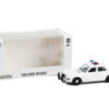 1980-1989 Dodge Diplomat Police Unmarked White with Light Bar “Hot Pursuit” “Hobby Exclusive” Series 1/64 Diecast Model Car by Greenlight