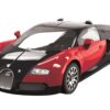 Skill 1 Model Kit Bugatti Veyron Red / Black Snap Together Model by Airfix Quickbuild