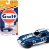 1965 Shelby Cobra Daytona Coupe #23 Dark Blue with White and Orange Stripes “Gulf Oil” “Classic Gold Collection” 2023 Release 2 Limited Edition to 3124 pieces Worldwide 1/64 Diecast Model Car by Johnny Lightning