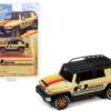 2007 Toyota FJ Cruiser Beige with Stripes and Black Top with Roofrack Limited Edition to 4800 pieces Worldwide 1/64 Diecast Model Car by Johnny Lightning