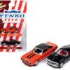 1969 Chevrolet Camaro Hugger Orange with Black Top and Stripes and 1967 Chevrolet Camaro Black with White Stripe and Red Interior “Yenko” Series Set of 2 Cars 1/64 Diecast Model Cars by Johnny Lightning