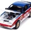 1985 Nissan 300ZX #33 Red White and Blue “Turbo Tribute” “Import Heat GT” Limited Edition to 4812 pieces Worldwide “Street Freaks” Series 1/64 Diecast Model Car by Johnny Lightning