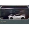 Honda NSX Silver Metallic with Carbon Top 1/64 Diecast Model Car by LCD Models