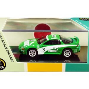 Mitsubishi 3000GT GTO RHD (Right Hand Drive) #3 “Puma” Green and White 1/64 Diecast Model Car by Paragon