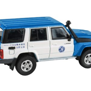 2014 Toyota Land Cruiser 76 RHD (Right Hand Drive) Blue and White “Japan Automobile Federation” 1/64 Diecast Model Car by Paragon Models