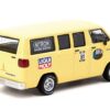 Dodge Ram 150 Van Yellow with Black Hood and Graphics “Global64” Series 1/64 Diecast Model by Tarmac Works